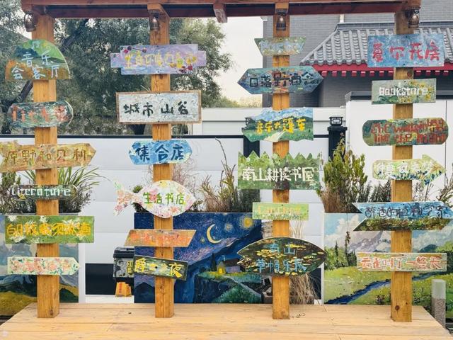 碑林citywalk宝藏地,藏着西安文艺又惬意的慢生活!