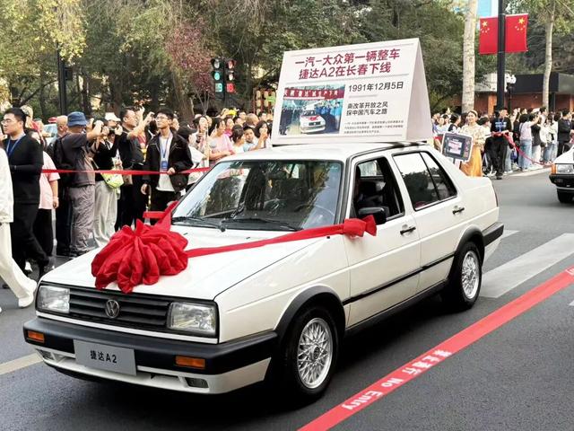 【热点】假期首日，突破170万人次！