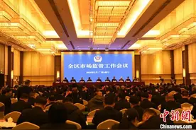 李泽：推动构建标准化国际交流合作“广西渠道”图片
