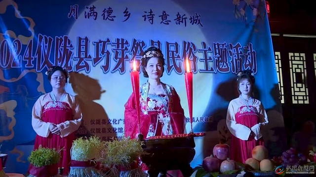 仪陇县文化馆近期大型活动预告来啦！