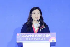 韩国官员和40多家旅行社来华宣传：我们非常欢迎中国游客！图片