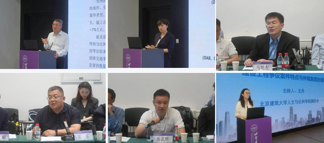 仲裁文化推广月｜聚焦工程争议仲裁 赋能建筑业高质量发展