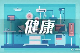 科普｜警惕漏斗胸，及时治疗，不做“凹凸man”！图片