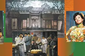 国话经典大戏《四世同堂》申城上演图片