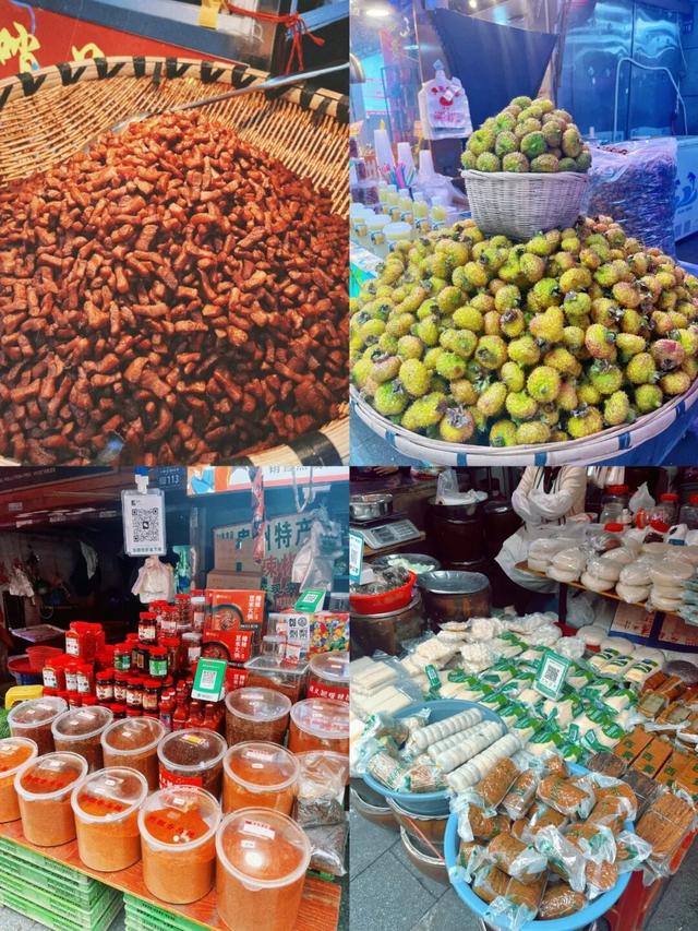 Market Walk，遇见“烟火”贵阳