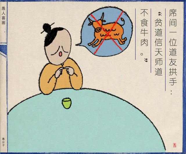 手机一显示“对方正在输入……”，我就手心冒汗