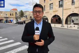 总台记者观察丨黎以停火出现积极信号 但分歧仍存图片