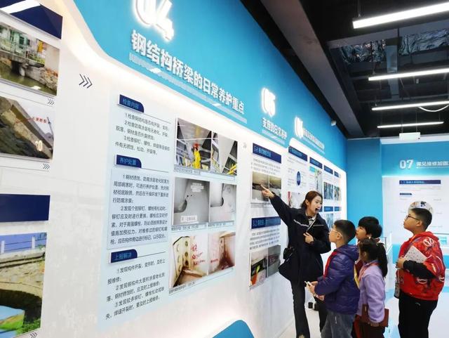 在现场丨山西日报小记者走进桥梁研学基地 开启桥梁探索之旅