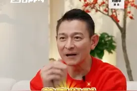 冲上热搜！刘德华在董宇辉直播间唱“恭喜发财”！30万张电影票秒光！图片