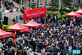 山西省属企业专场招聘会在山西大学举办图片