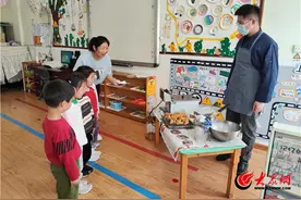 潍坊诸城市实验幼儿园组织开展“家长美食进课堂”活动图片