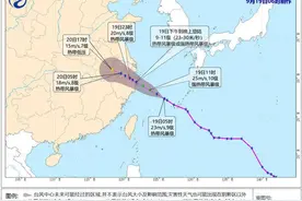 台风快讯丨第14号台风“普拉桑”今天中午前后影响江苏！今年第15号台风“苏力”生成图片