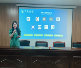 AI赋能课堂，技术重构教学新生态 ——汝城县教师进修学校AI教学创新应用专题教研活动纪实