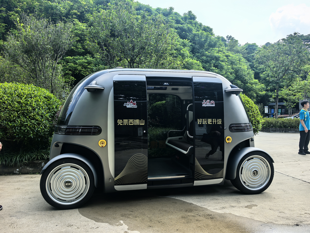 胡钛到南海区开展AI人工智能赋能佛山千行百业代表建议督办调研