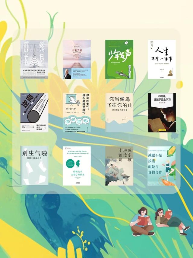 南法乡野秋日市集即将启幕