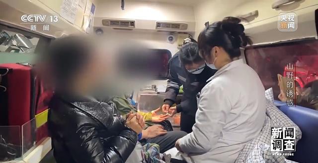 新闻调查丨户外探险事故频发 如何规范管理“越界”行为？