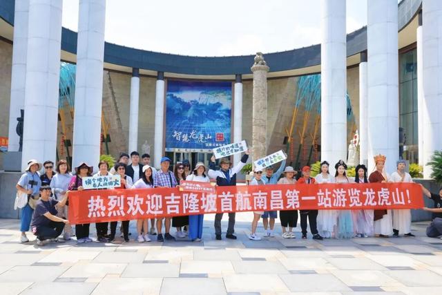 连续6年！龙虎山再度荣获2025年度 “国家5A级旅游景区100强”！