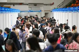 沈阳师范大学举办2025届毕业生春季就业双选会图片