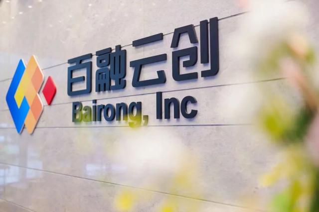 行业观察｜从工具到硅基生命体，百融云创重构企业未来