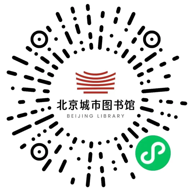 人大新生请集合！解锁你的副中心15分钟生活圈