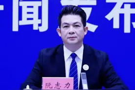 中山市古镇镇党委副书记、镇长阮志力接受纪律审查和监察调查图片