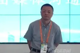 石榴集团董事长下跪：如果带来真实损失，我将从22楼一跃而下图片