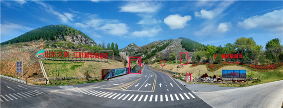 赴淄旅途更暖心！红叶柿岩为游客奉上“大礼包”，解锁“吃住游”全链优惠