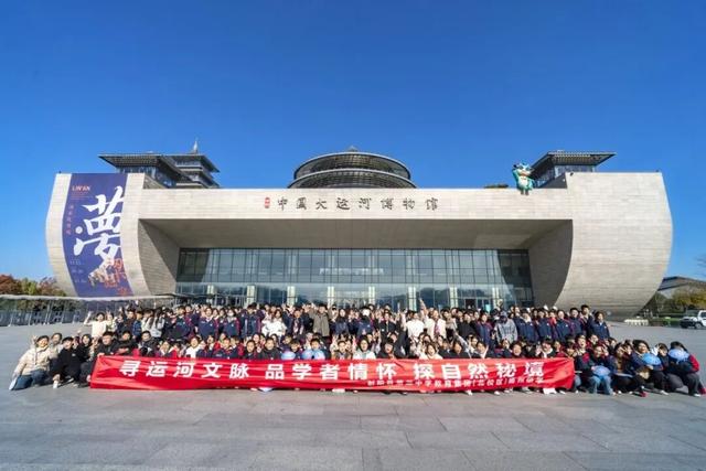 【来稿选粹】行走千年文脉 感悟科技人文