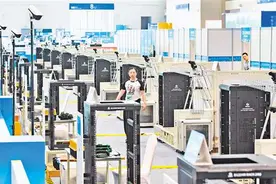 18个比赛项目邀你见证顶级精彩图片