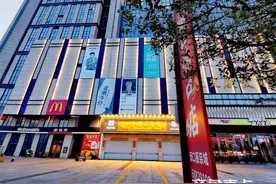 济泺桥的晚霞，如橙红的云絮缠绵图片