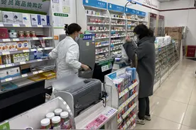 聚焦两会｜跨境医药电商需求增长，它还有这些短板待补图片