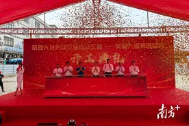 打通创新极横向主动脉！北滘这条“超级大道”动工图片