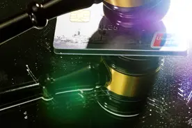 原车队副队长贪污304万！伪造342张车辆维修凭证，借12名亲属身份证冒领工资图片