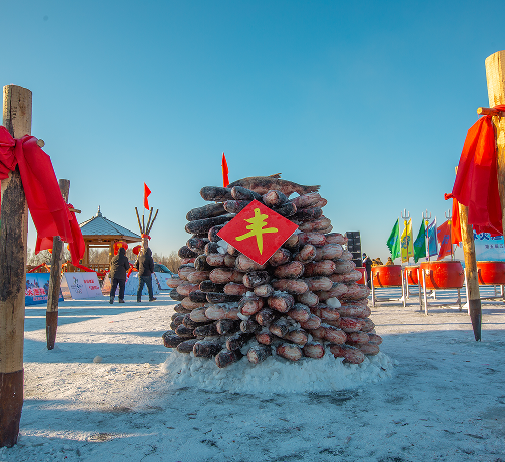 火山登高祈新岁，冰湖冬捕跃丰年！1月6日五大连池邀您共赴双福之约