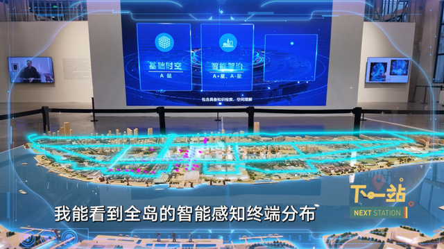 不少上海人都没去过的“神秘角落”！真的有大变化↗