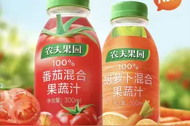 农夫山泉把20年前的爆款番茄汁“复活”了图片
