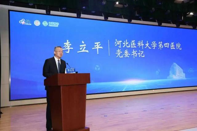 专题 | AI赋能，用好病理诊断这把“生命密钥”