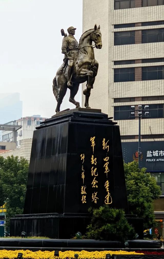 解锁盐城，用一场Citywalk！