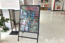 银行理财瞄准年终奖 大额存单市场热度上升图片