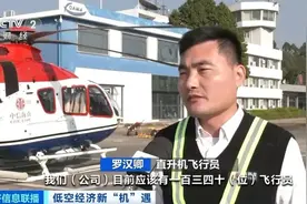 人才缺口达100万人！网友：现在学还来得及吗？图片