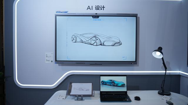 “智慧屏幕”如何重塑生产生活？48家企业在显示大会亮出创新“硬货”