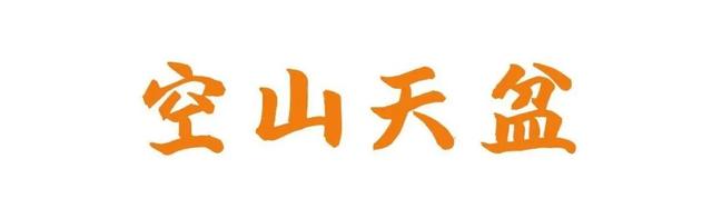 巴中这些清凉好去处真安逸~