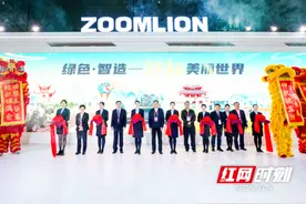 创新成果集中展现！中联重科精彩亮相2024中国国际农机展图片