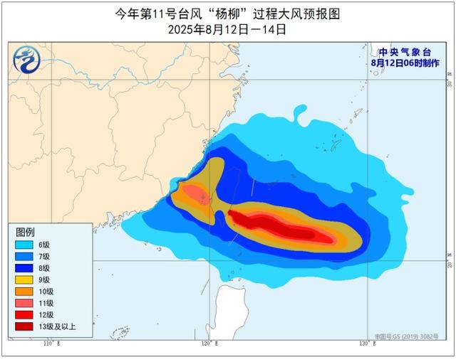 国家防总派工作组赶赴广东