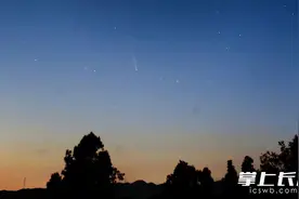 他们在这里观测到六万多年一遇的紫金山-ATLAS彗星，地点就在......图片