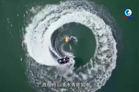 全球连线｜尝美食、赏美景、品文化，这个泰国博主在中国广西玩嗨了图片