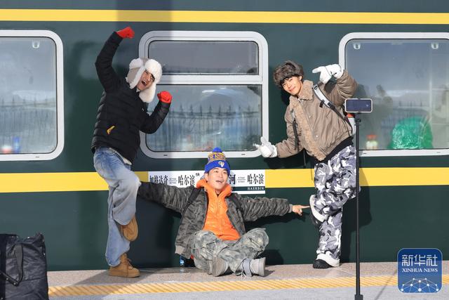 乘“雪国列车”开启漠河“找北”之旅