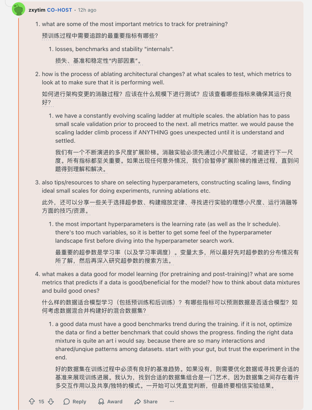 杨植麟回复：Kimi K2训练用的H800！但“只花了460万美元”嘛…