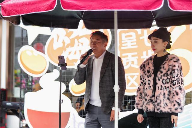 3天10余场文艺活动 绘就文旅融合盛宴