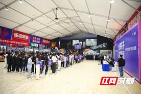 16支女篮队伍参赛！长沙市首届女子篮球联赛正式开幕图片